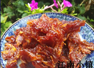 江西上饶500克南瓜干茄子脯