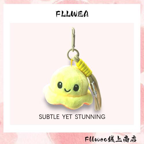 FLLWEA原创哭笑两面小章鱼包包挂件超萌百搭高颜值书包旅行包挂件