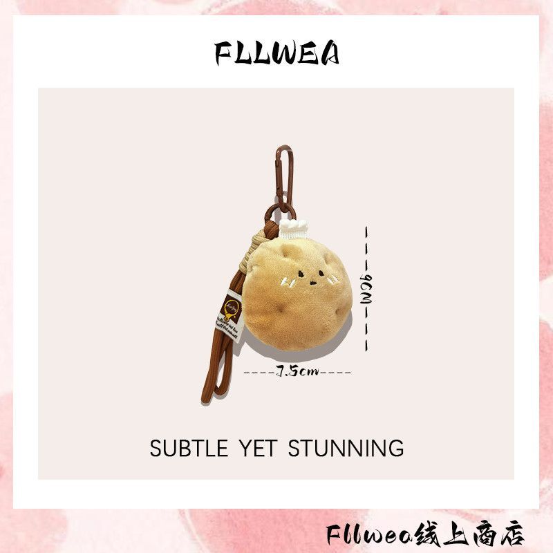 FLLwea懵懵土豆挂件包挂件百搭高颜值挂件送礼户外钥匙扣ins风潮