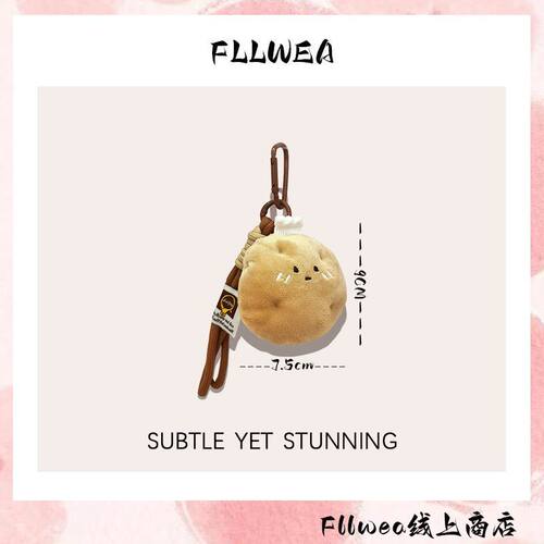 FLLwea懵懵土豆挂件包挂件百搭高颜值挂件送礼户外钥匙扣ins风潮