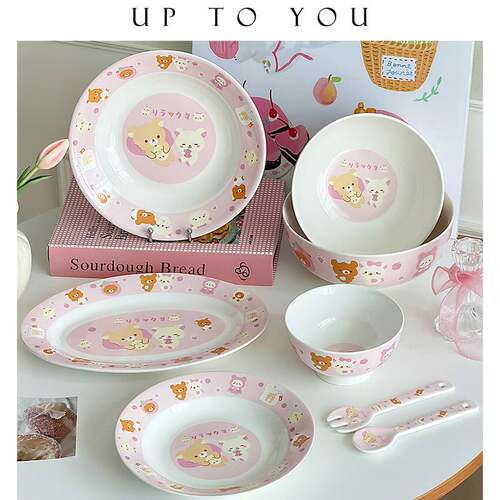 SHˇ精致粉色卡通陶瓷碗盘餐具