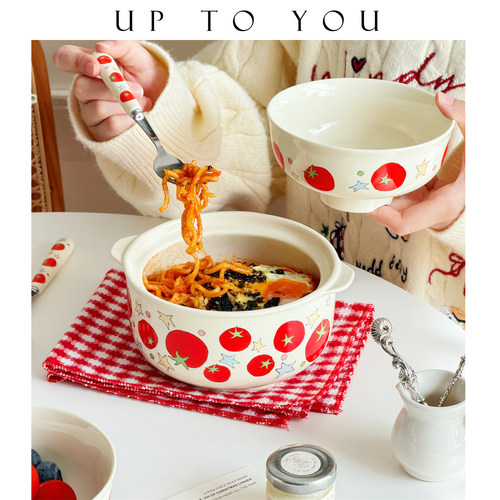 SHˇ可爱番茄陶瓷食品级泡面碗