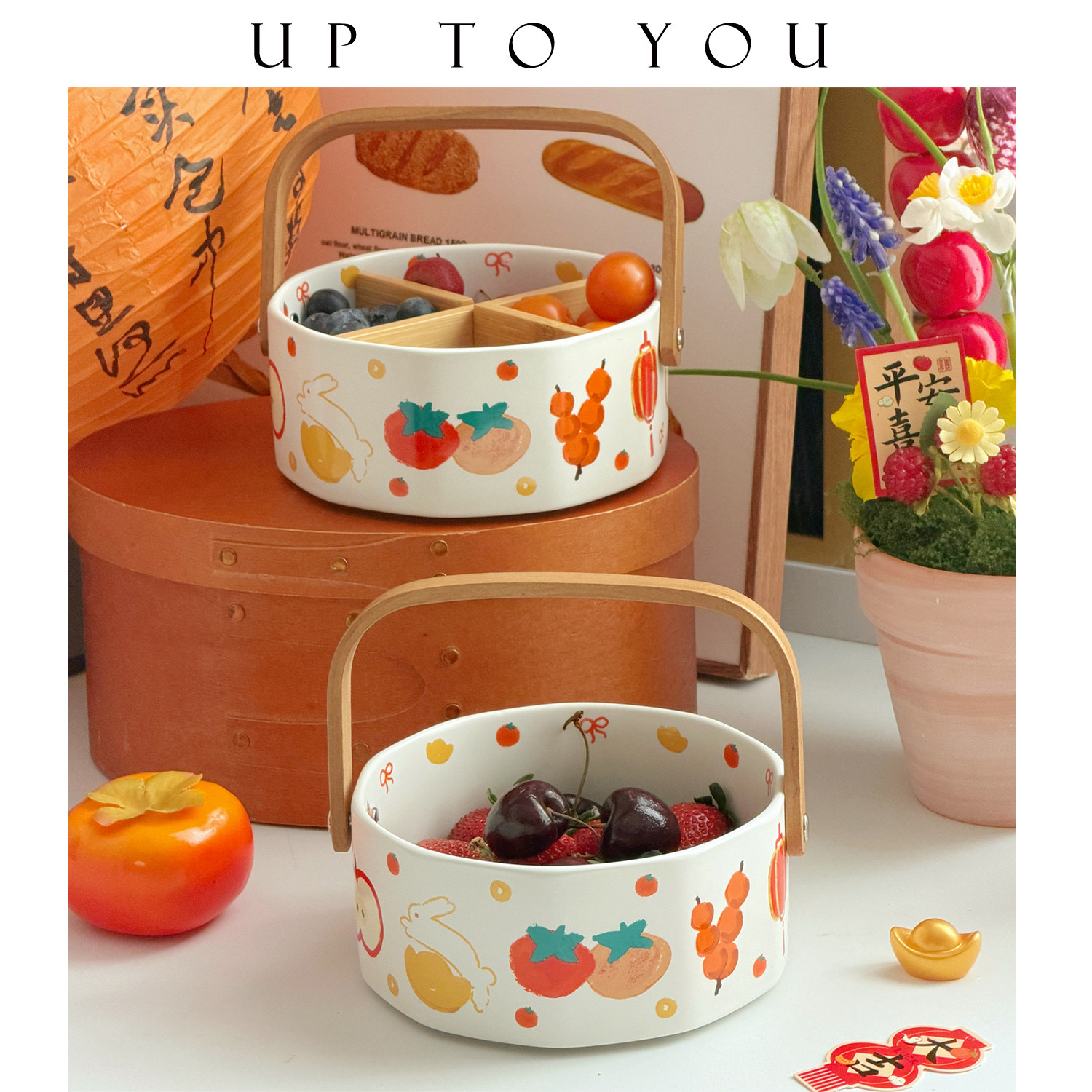 SHˇ新款水果陶瓷盘子高颜值收纳提篮特别好看的盘子乔迁之喜果盘,餐饮具,果盆/果盘/果篮,淘宝优惠券,粉丝福利购,淘宝优惠卷