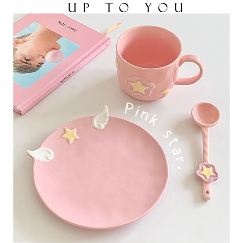 直戳你的少女心！粉色小樱杯碟