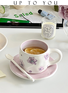 SHˇ手绘陶瓷紫罗兰咖啡杯ins风杯碟法式紫色少女心早餐下午茶杯