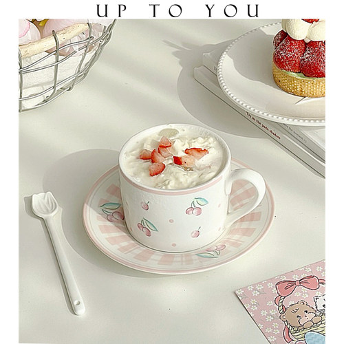 ins风樱桃杯碟小众礼物