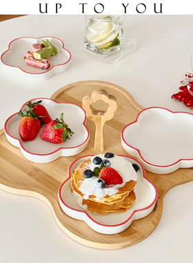 SHˇ客厅家用红色陶瓷分格小吃碟糖果零食点心高颜值摆放水果盘