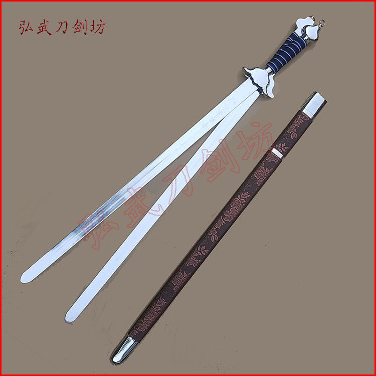 木兰双剑表演双剑晨练太极双剑鸳鸯双剑武术软剑健身剑送穗未开刃