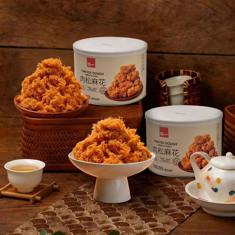 泓一肉松麻花罐装酥脆零食特产茶点茶配办公室休闲下午茶营养零食