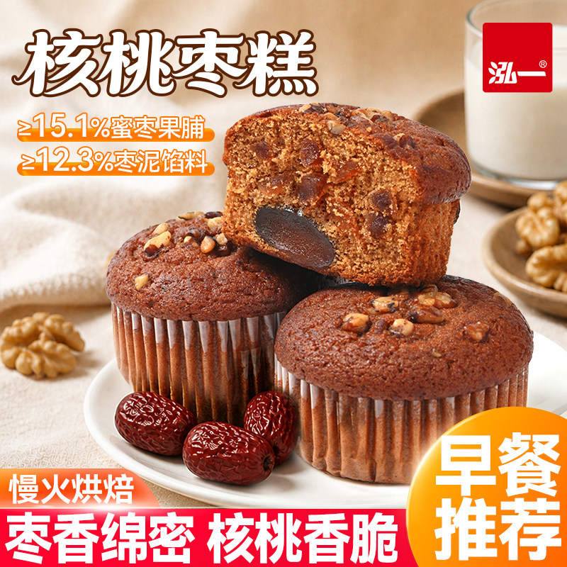 泓一红枣蛋糕面包核桃枣糕早餐零食品老北京糕点营养健康休闲点心