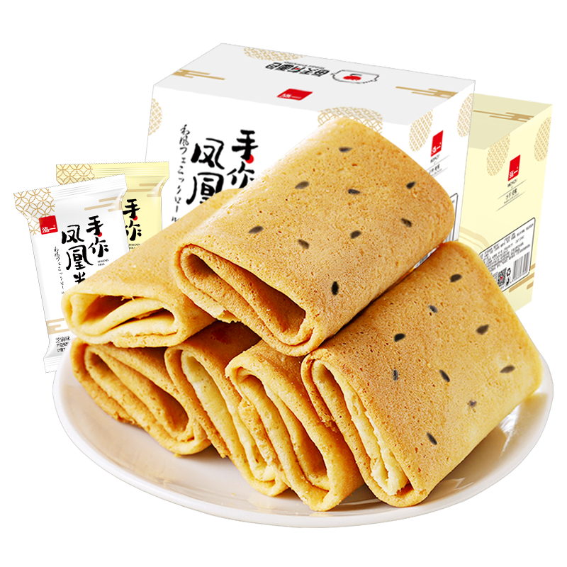 泓一凤凰卷鸡蛋饼干整箱办公室