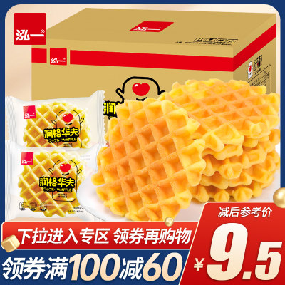 泓一新鲜日期华夫饼400g