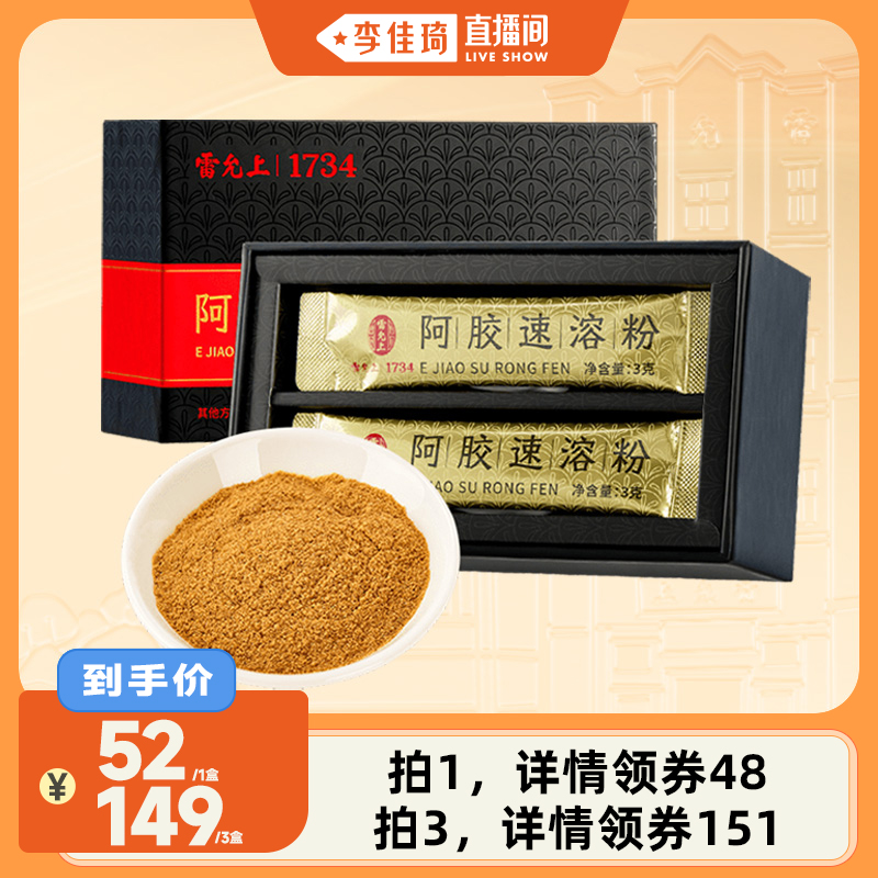 ܷ 30g(3gx10) *1. ֱ䡿ϰܷ100% 30g(3gx10)100Ԫ