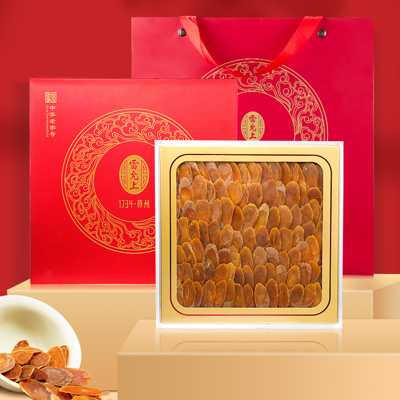 雷允上红参礼盒送礼大排片更体面