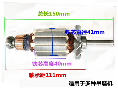 吊磨机配件胜虎agp红牛三菱科达