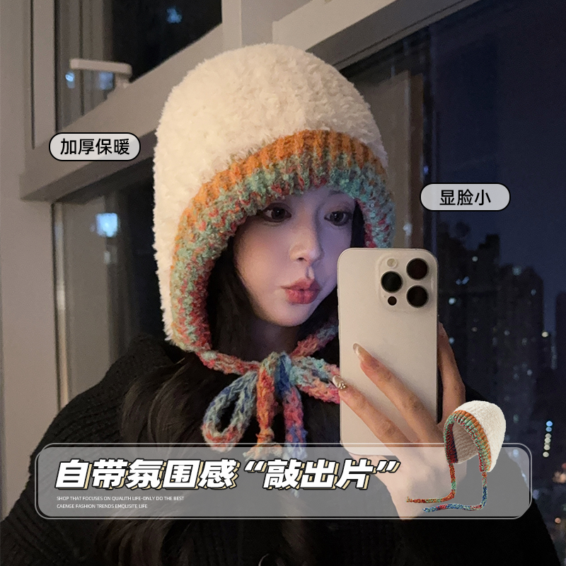 可爱针织保暖毛线帽子女秋冬季2025新款显脸小百搭加厚防寒护耳帽,服饰配件/皮带/帽子/围巾,帽子,淘宝优惠券,粉丝福利购,淘宝优惠卷