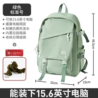 (Советы) Светло -зеленый [Новый продукт Специальный предпочтительный кулон]