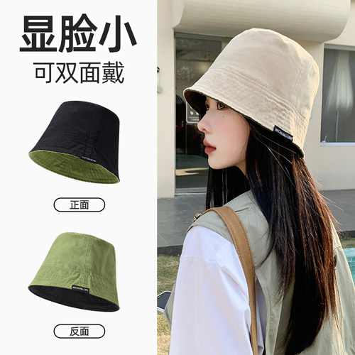 渔夫帽女潮牌大头围遮阳防晒