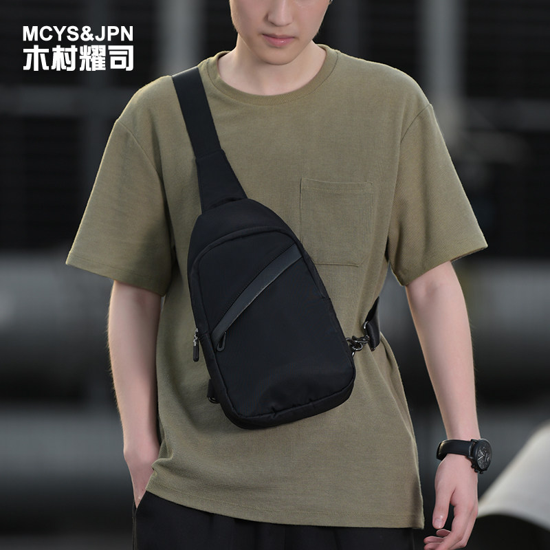 男士包包2025新款运动风牛津布单肩包休闲斜挎包男款高级感小挎包,箱包皮具/热销女包/男包,男士包袋,淘宝优惠券,粉丝福利购,淘宝优惠卷