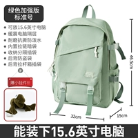 (Советы) Усовершенствованная версия светло -зеленого [Новый продукт Специальный подарок подвеска]