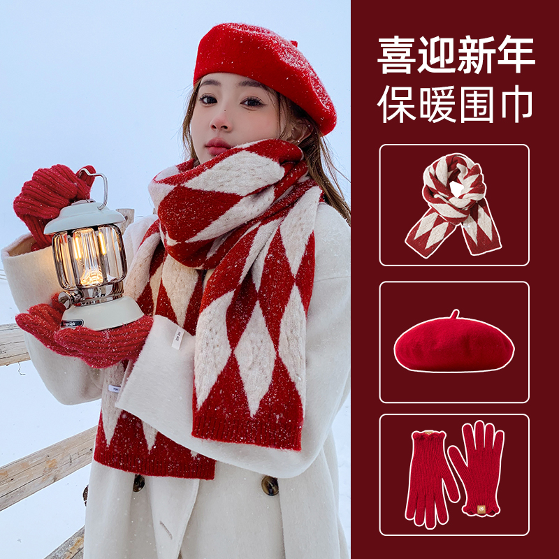 针织毛线红色围巾女2025新款