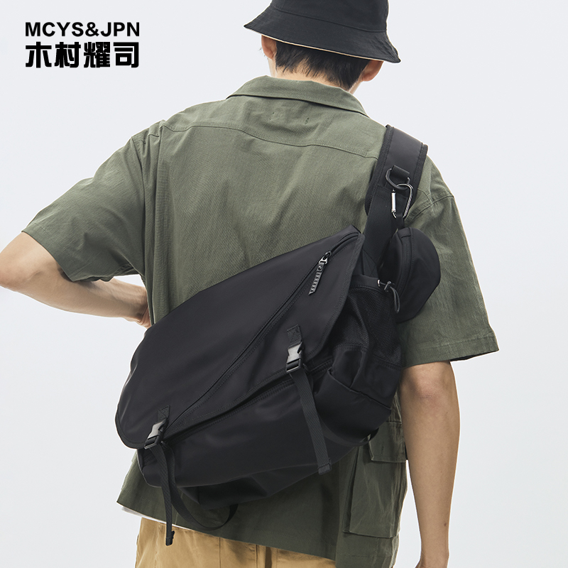 男款背包斜挎包中性酷痞帅单肩包