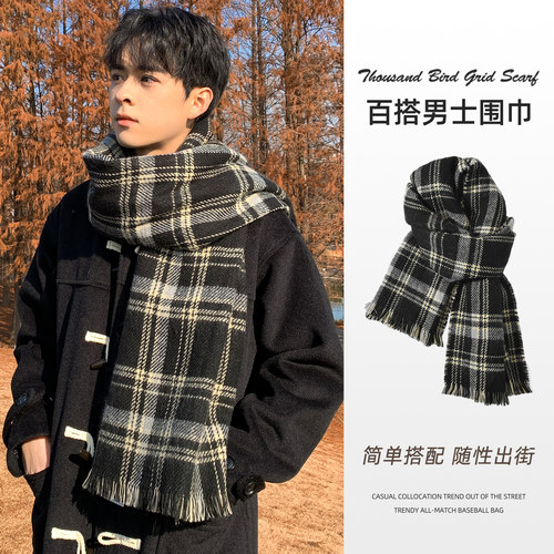 细绒针织-柔软亲肤温暖细腻