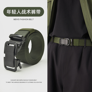 腰带 自动扣战术腰带松紧弹力百搭学生军训裤 帆布皮带男士 2026新款