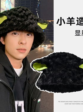 黑色小羊帽子男秋冬季保暖百搭2025新款护耳朵渔夫帽大头围毛绒帽