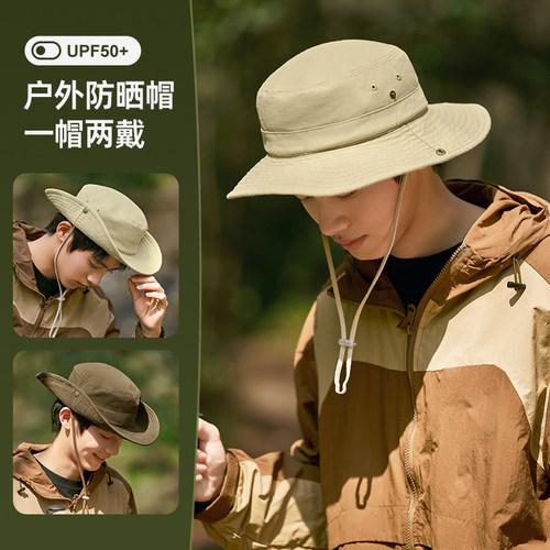 遮阳帽子男士夏季户外透气防晒帽骑车渔夫帽钓鱼太阳帽男款登山帽