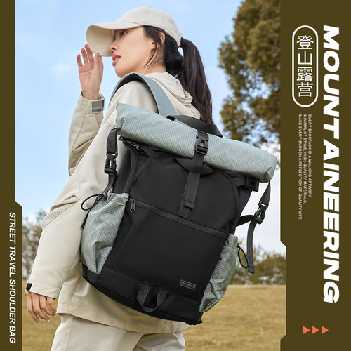 双肩包女旅行爬山大容量登山包