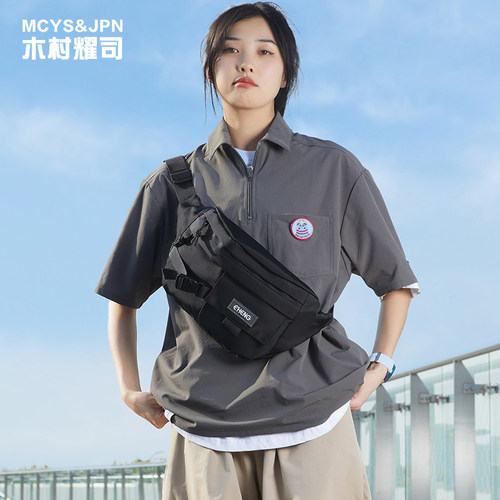 街头潮流轻便简约大容量斜挎包