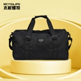 Спортивная сумка, портативный рюкзак с разделителями, барсетка, футбольная сумка для путешествий, портативное снаряжение