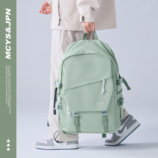书包初中女生绿色系高中学生背包小学生旅行双肩包大容量2026新款