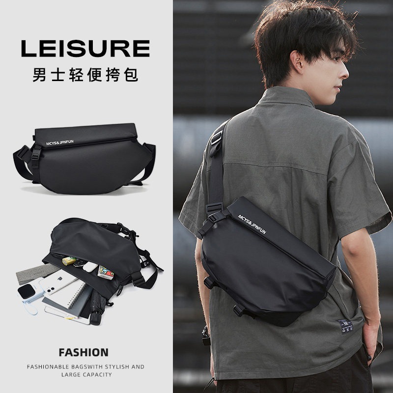 斜挎包男快拆骑行背包新款大容量胸包腰包斜跨时尚单肩包男生挎包,箱包皮具/热销女包/男包,男士包袋,淘宝优惠券,粉丝福利购,淘宝优惠卷