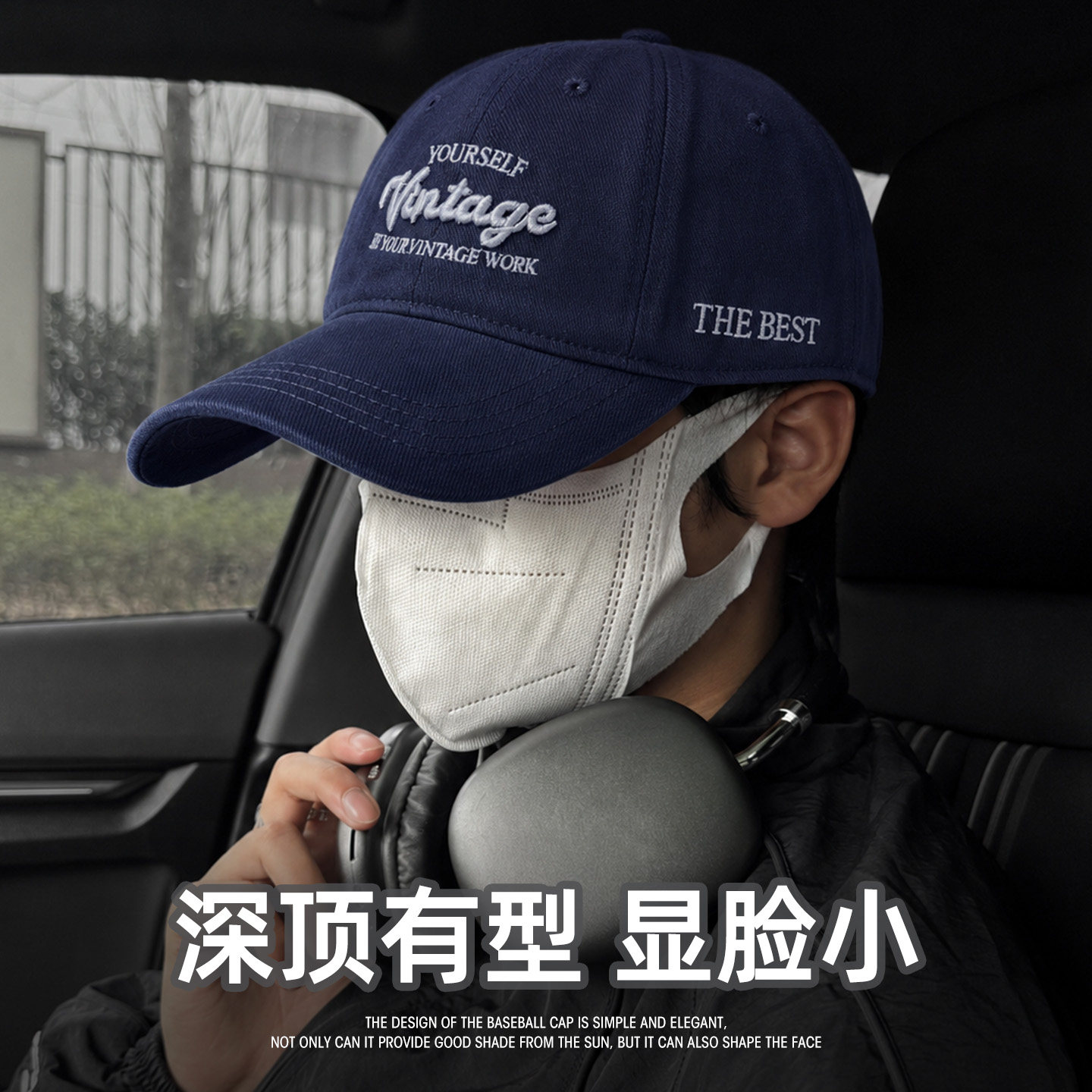 男士鸭舌帽大头围显脸小加深宽檐图片