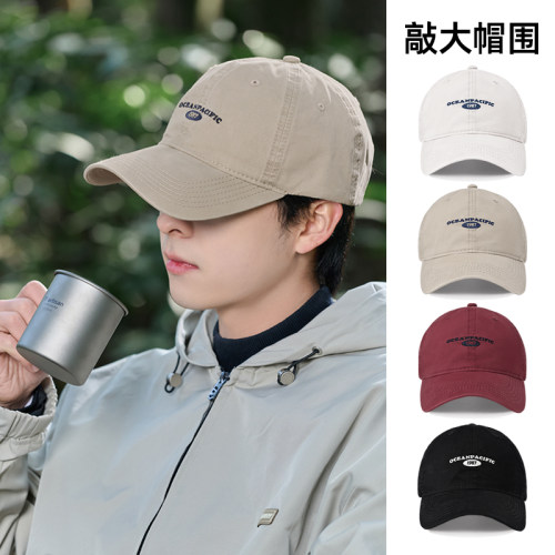 加大加深棒球帽男大头围