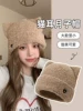 Товары от 木村耀司旗舰店
