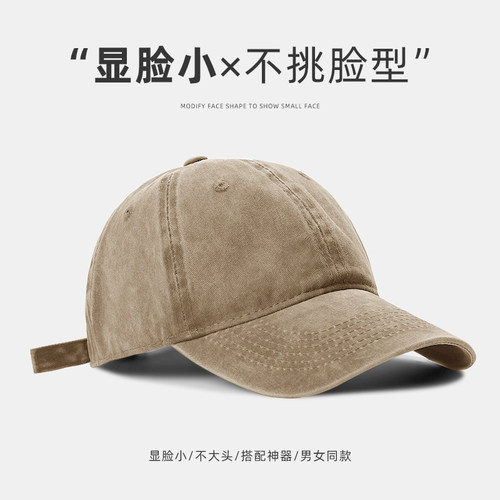 复古网红卡其色鸭舌帽男大头围