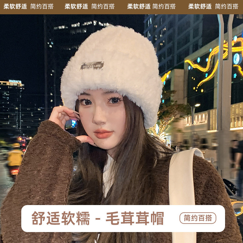 毛茸茸帽子女秋冬季2026新款毛绒头套百搭大头围保暖护耳针织冷帽