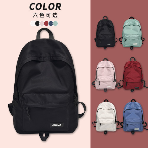 双肩包2026新款女士时尚旅游旅行