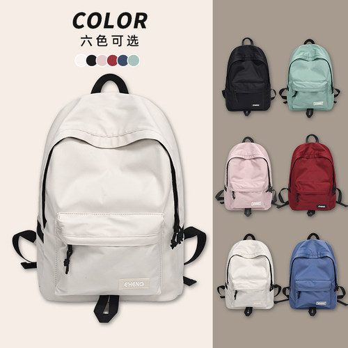 双肩包女大容量旅行背包旅行