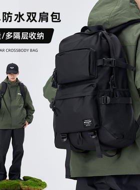 双肩背包男士户外大容量登山包专业徒步防水旅行包旅游大学生书包