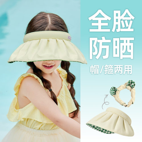 儿童防晒帽女童帽子夏季