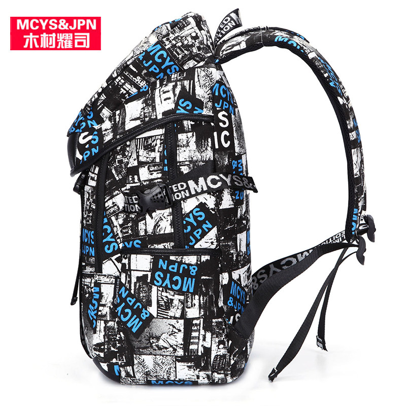 Sac pour homme - Ref 50545 Image 3