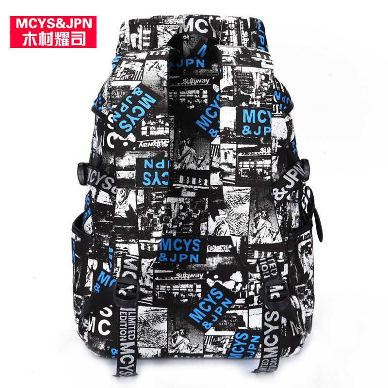 Sac pour homme - Ref 50545 Image 4