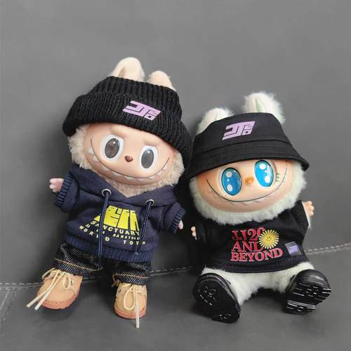 林俊杰同款拉布布公仔娃衣