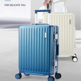 20寸铝框登机箱ABS+PC行李箱24寸万向轮水杯架海关锁旅行箱2026