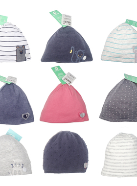 新生儿胎帽宝宝双层有机棉帽子舒适柔软婴儿帽四季款纯棉囟帽