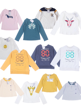 3岁儿童春秋长袖T恤法单男女童宝宝棉质舒适透气休闲法式体恤